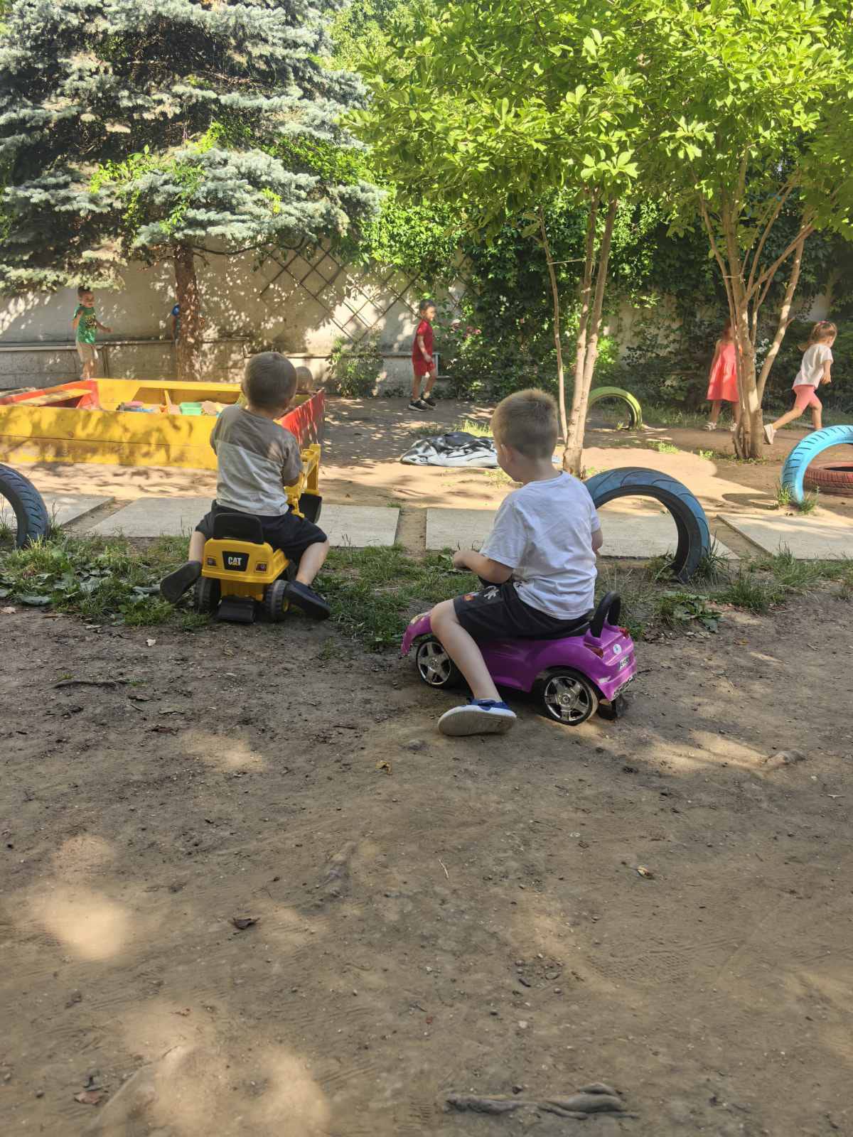 Детски занимания