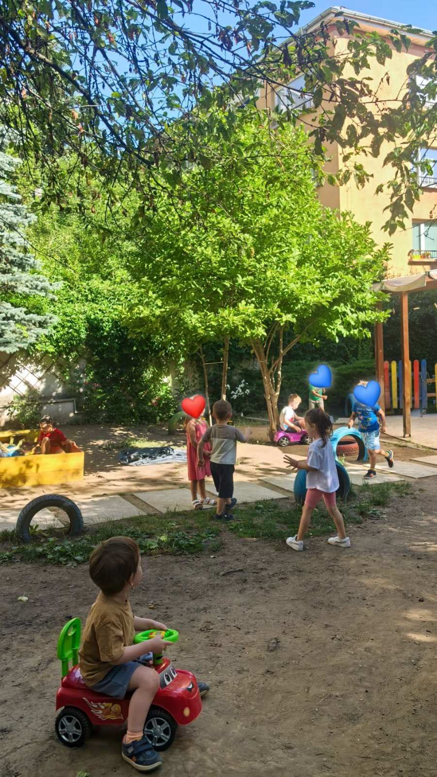 Образователни игри