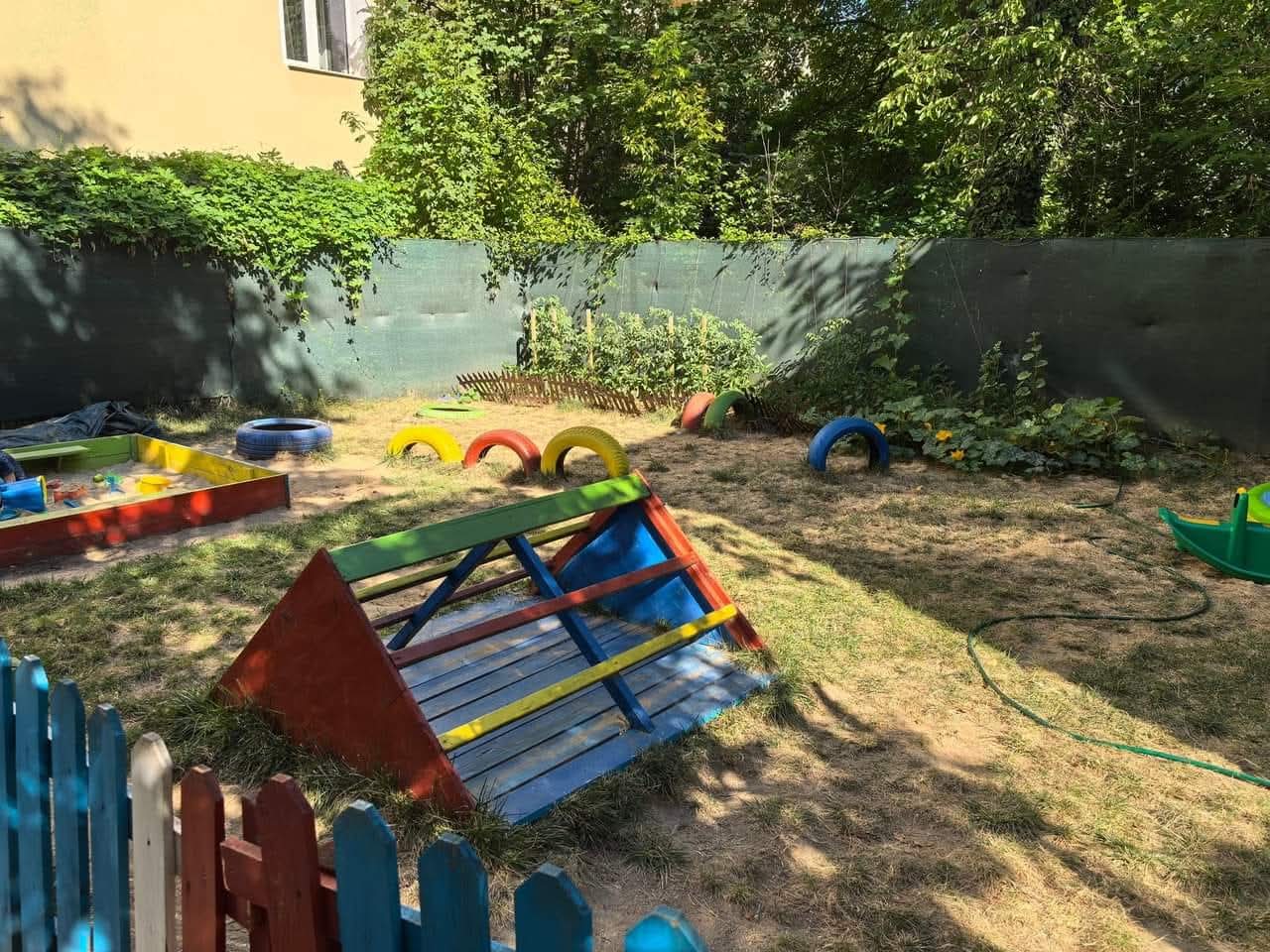 Градинка